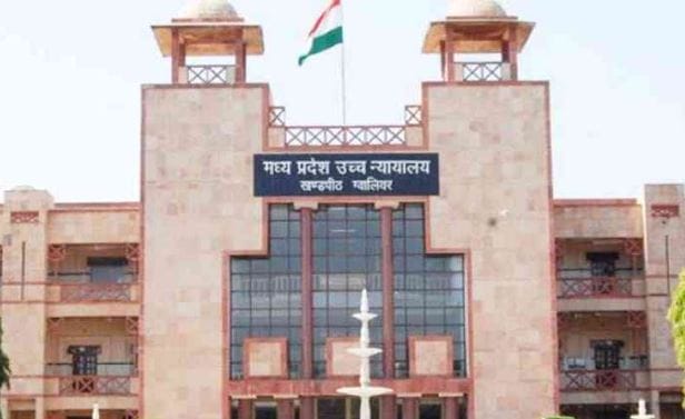 निकाय चुनाव 2021: राज्य सरकार ने हाईकोर्ट से मांगा समय, अब 26 अप्रैल को आरक्षण पर सुनवाई