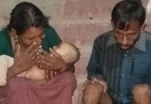 suicide-attempt-by-a-couple-in-omkareshwar-khandwa-madhypradesh