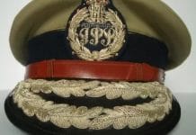 ips-officers-transfer-and-promition