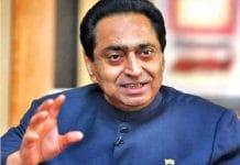 Kamal-Nath-Government-will-now-teach-the-teachers-of-the-ministers