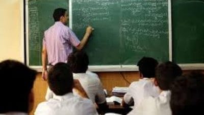 MP College : मप्र के 350 प्रोफेसरों ने शासन से मांगी स्वैच्छिक सेवानिवृत्ति, ये है बड़ा कारण