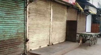 मप्र में यहां दिखा भारत बंद का असर, सुबह से नही खुली दुकानें