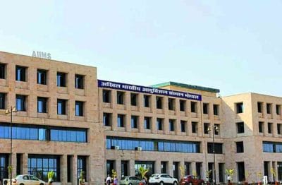 भोपाल एम्स की ‘होप’: नींद से जुड़ी समस्याओं का नया समाधान