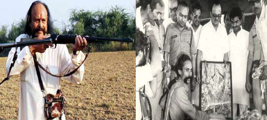 Image result for à¤®à¤²à¤à¤¾à¤¨ à¤¸à¤¿à¤à¤¹