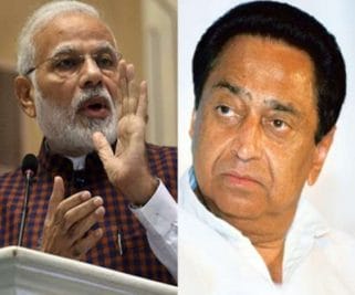 केन्द्र की कटौती से बिगड़ा MP का बजट, कई योजनाओं पर लग सकता है ब्रेक