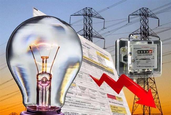 Electricity Bill