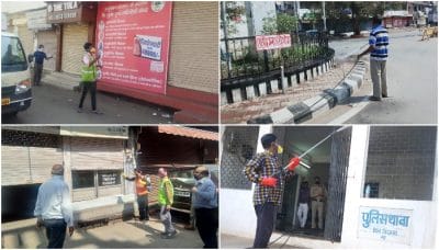 Gwalior: बाजार बंद-सड़कें सूनी, सेनेटाइजर स्प्रे कर रहा निगम अमला
