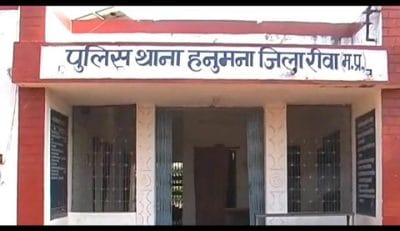 बम से नहर में मछली मार रहे थे बच्चे, धमाके में एक बच्चे की मौत दो झुलसे