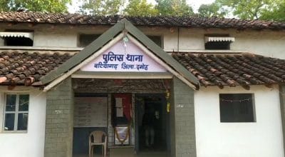 हथगोला फटने से 5 किशोर घायल, लॉकडाउन में खेल रहे थे क्रिकेट