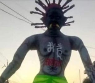 लॉकडाउन के बीच यहां ‘कोरोना दानव’ कर रहा लोगों को जागरूक