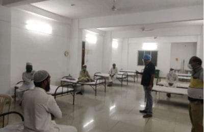 राहत भरी खबर: दिल्ली मरकज़ में शामिल होकर आये 5 लोगो रिपोर्ट आई निगेटिव