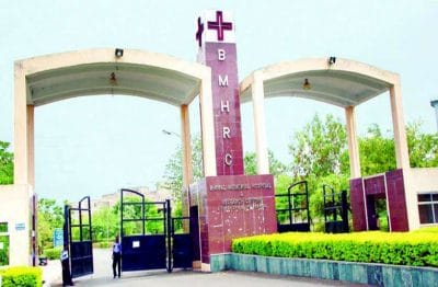 सरकार ने पलटा आदेश, भोपाल गैसकांड पीड़ितों को वापस मिला BMHRC