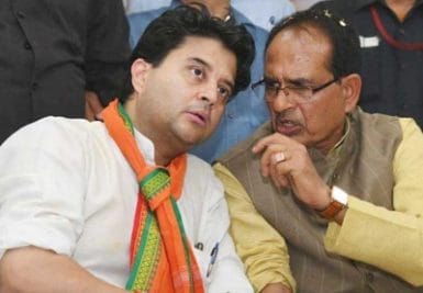 शिवराज मंत्रिमंडल विस्तार की अटकलें तेज, इन्हें बनाया जा सकता है मंत्री