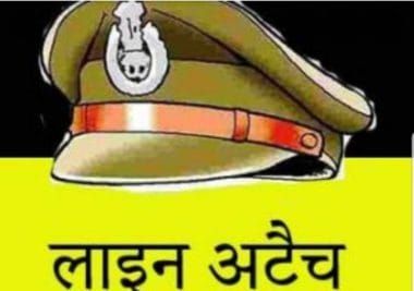 VIDEO: थाने में TI ने की बदमाशों की खिदमत, खिलाया केक, SP ने किया लाइन अटैच