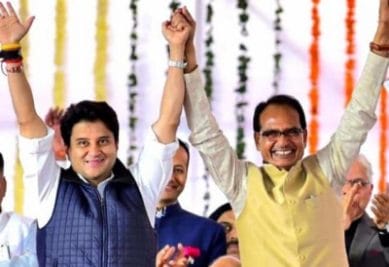 कोरोना संकट के बीच उपचुनाव की तैयारी में जुटी भाजपा, सिंधिया सक्रिय