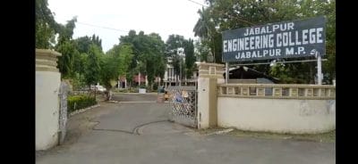 शासकीय इंजीनियरिंग कॉलेज के प्राचार्य के इस फरमान से शिक्षकों में खासा आक्रोश