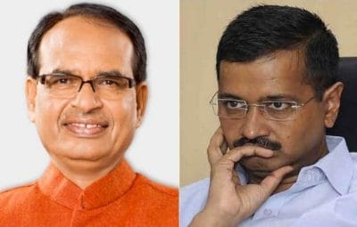 केजरीवाल पर शिवराज का तंज, ‘आपके नाम में ‘वॉल’ है तो क्या ऐसी दीवारें खड़ी करेंगे’