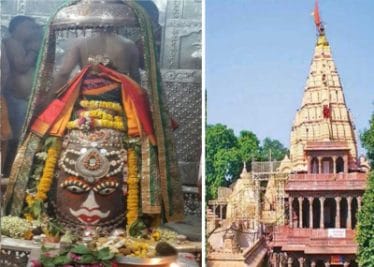 महाकाल भक्तों को मिलने जा रही एक नई सौगात, महाकाल मंदिर में अब अन्य राज्य के लोग भी कर सकेंगे प्रवेश