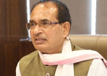 कर्मचारी हित में मुख्यमंत्री शिवराज की बड़ी अपील