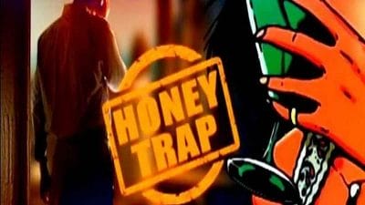 MP के थाने में ब्लैकमेलिंग और HoneyTrap का खेल, SP ने 3 पुलिसकर्मियों को किया निलंबित