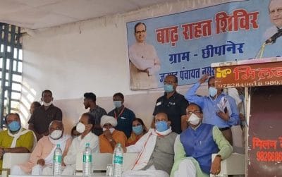 भाजपा से निष्कासित जिला पंचायत अध्यक्ष मुख्यमंत्री के मंच पर