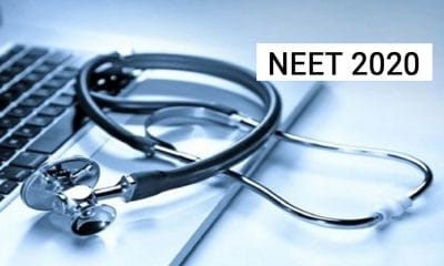 NEET Result 2020 : आज नहीं इस दिन जारी किया जाएगा रिजल्ट