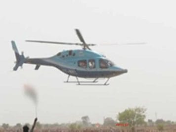 MP उपचुनाव 2020 : ज्योतिरादित्य सिंधिया का हेलीकॉप्टर भटका, हवा में लगाता रहा चक्कर