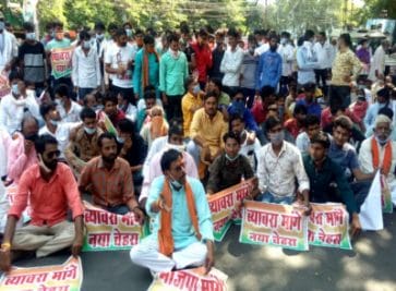 MP उपचुनाव 2020 : ब्यावरा से भोपाल पहुंची नए चेहरे की मांग, भाजपाइयों ने सीएम हाउस घेरा