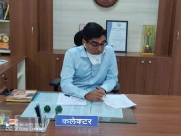 MP News : चर्चाओं में गुना कलेक्टर कुमार पुरुषोत्तम का यह फरमान