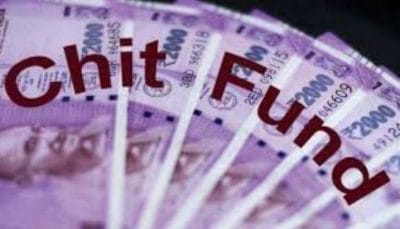 MP में चिटफंड कंपनी पर बड़ी कार्रवाई, साईं प्रसाद की 11 जिलों में 90 सम्पत्तियां कुर्क