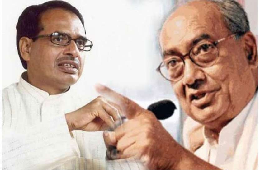 MP NEWS : सरकारी जमीन पर BJP नेता का अवैध कब्ज़ा
