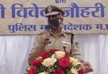 MP DGP Vivek johri in jabalpur