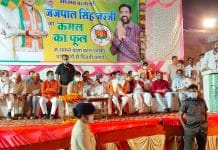 scindia slams congress in ashgoknagar
