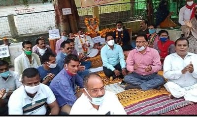 मंडी कर्मचारियों ने गाया- रघुपति राघव राजाराम, सीएम को सदबुद्धी दे भगवान