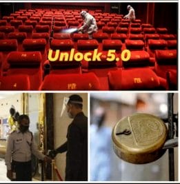 Unlock 3.0 : मप्र में लगेगा प्रतिबंध या मिलेगी रियायत, आज जारी होगी नई गाइडलाइन