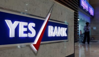 Yes Bank के ग्राहकों के लिए जरूरी खबर, 1 दिसंबर बंद हो जाएगी यह सर्विस, जानें डिटेल