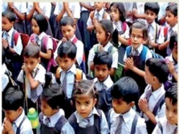 MP School: इस बड़ी तैयारी में निजी और शासकीय स्कूल, छात्रों को मिलेगा लाभ