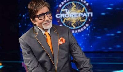 KBC : अमिताभ बच्चन की पूरी हुई मांग- MP की इस महिला पुलिसकर्मी का तबादला