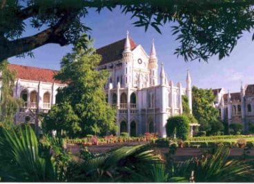 MP हाई कोर्ट का बड़ा फैसला, कर्मचारी को मिलेगा प्रोविजनल पेंशन का लाभ, राज्य शासन-कलेक्टर को आदेश जारी