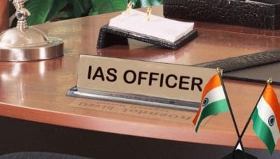 IAS Transfer 2023 : प्रशासनिक फेरबदल, आईएएस समेत 12 अधिकारियों के तबादले, आदेश जारी, देखें किसको क्या मिली जिम्मेदारी