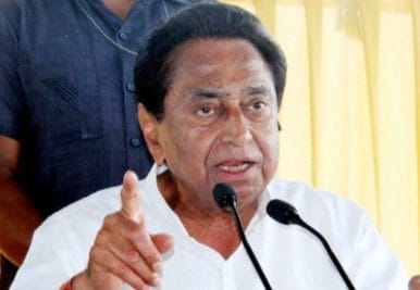 VIDEO VIRAL : महिला कांग्रेस विधायक को BJP नेता की सरेआम धमकी, भड़के कमलनाथ