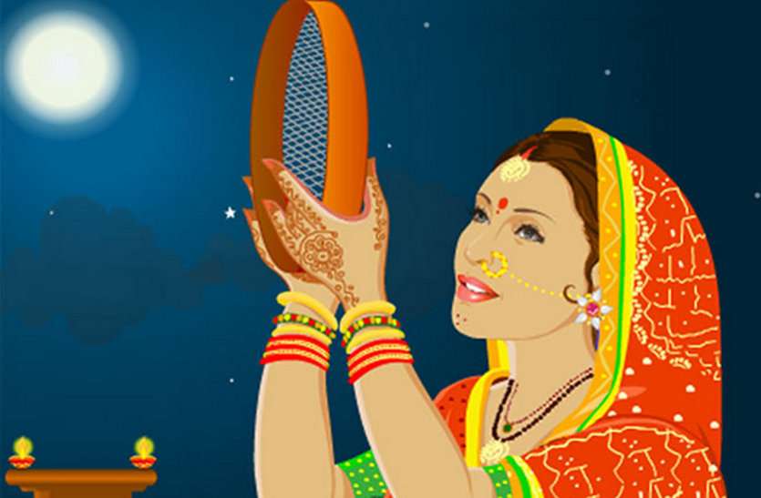 for-the-first-time-keeping-the-fast-of-karwa-chauth-keep-these-things