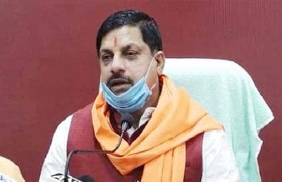 New Education Policy: MP के उच्च शिक्षा विभाग की बड़ी तैयारी, छात्रों को मिलेगा लाभ