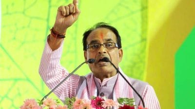 शिवराज सिंह चौहान का बड़ा बयान- 2023 तक पूरे MP को मिलेगा इस योजना का लाभ