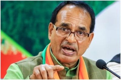 MP School: मप्र के छात्रों के लिए सीएम शिवराज की बड़ी घोषणा, बोले- गुणवत्तापूर्ण शिक्षा जरूरी