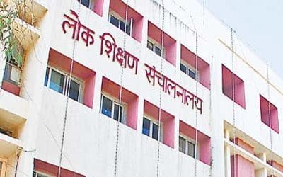 MP School : स्कूल शिक्षा विभाग का बड़ा फैसला, इस तिथि तक कर सकेंगे आवेदन