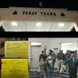 प्लाज्मा माफिया सक्रिय: JAH की फर्जी रसीद देकर 18,000 में बेचा प्लाज्मा, मरीज की मौत