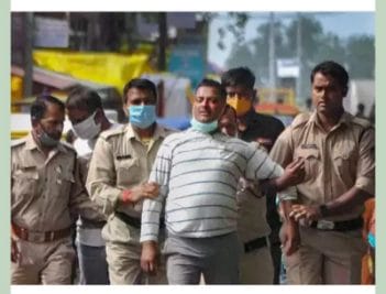 Ujjain News – विकास दुबे को पकड़वाने वाले इन लोगों को मिलेगा 5 लाख का इनाम