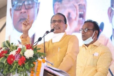 मंत्रिमंडल विस्तार को लेकर क्या बोले मुख्यमंत्री शिवराज सिंह चौहान, देखें वीडियो