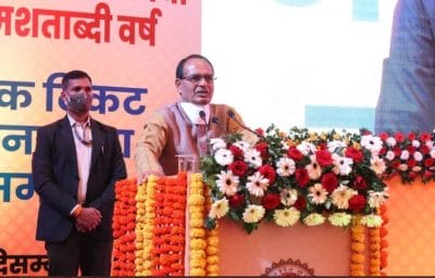 नए साल से पहले मुख्यमंत्री शिवराज सिंह चौहान का बड़ा ऐलान